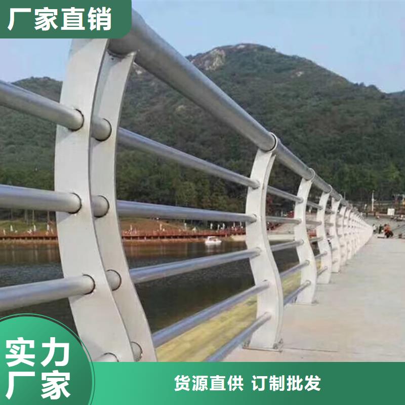 不锈钢护栏不锈钢河道护栏随到随提