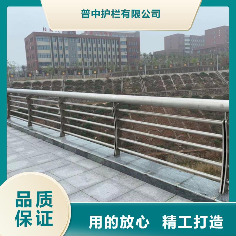 不锈钢护栏-不锈钢防撞护栏拥有核心技术优势