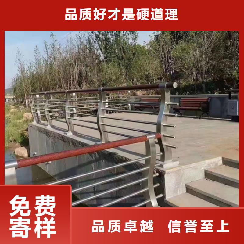 不锈钢护栏,不锈钢道路护栏经久耐用