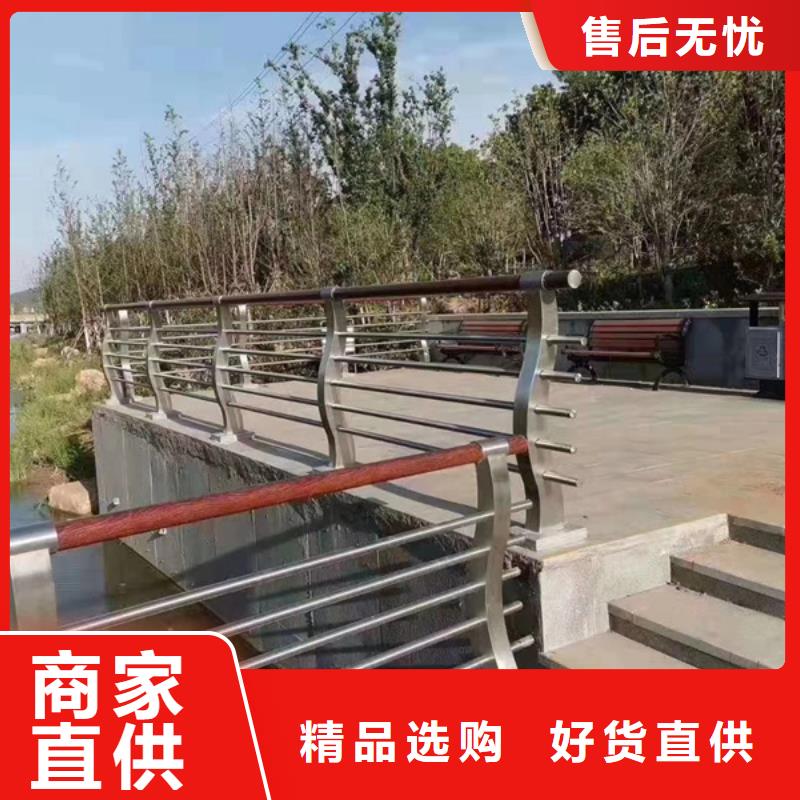 不锈钢护栏不锈钢河道护栏工厂认证