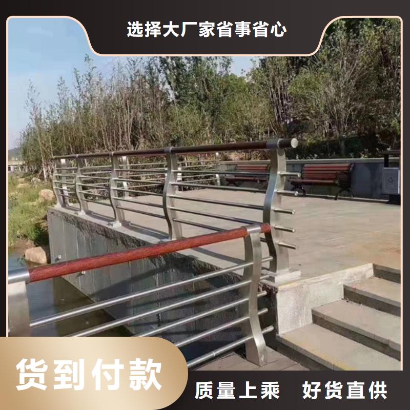 不锈钢护栏不锈钢护栏材质护栏助您降低采购成本