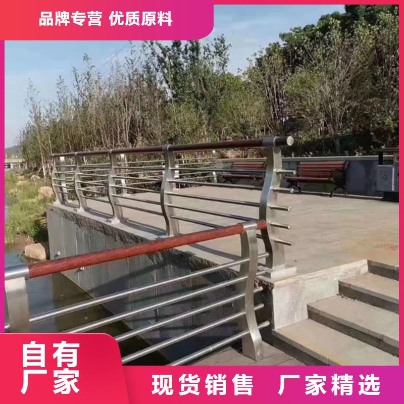 不锈钢护栏不锈钢河道护栏随到随提