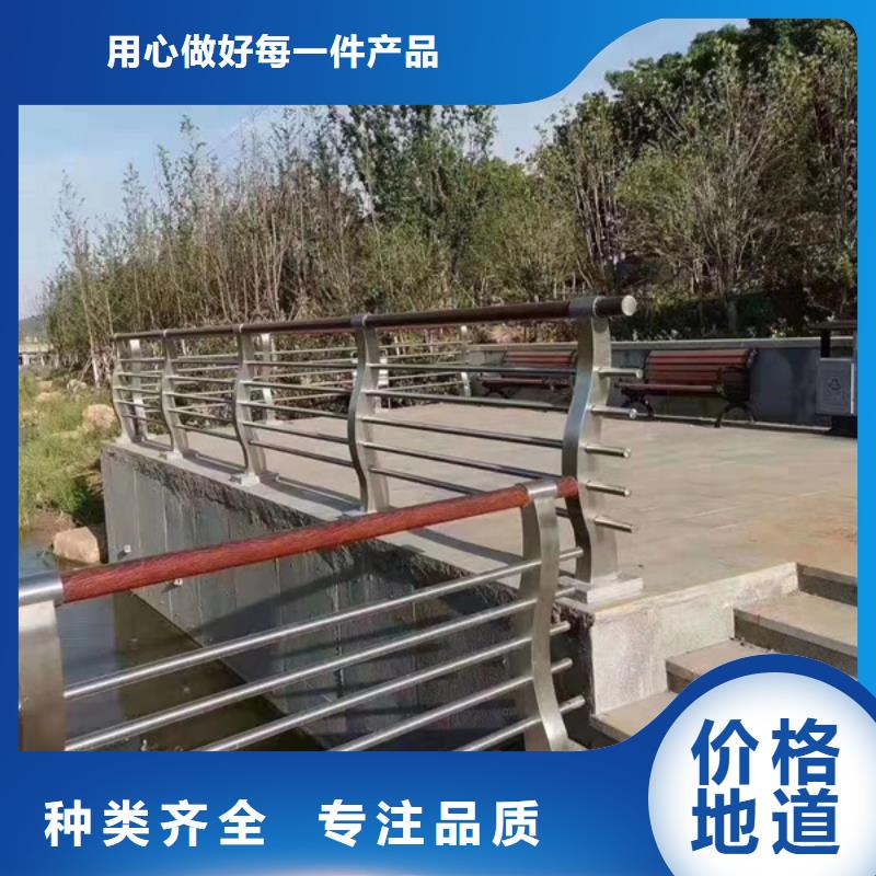 不锈钢护栏不锈钢景观护栏源厂直接供货