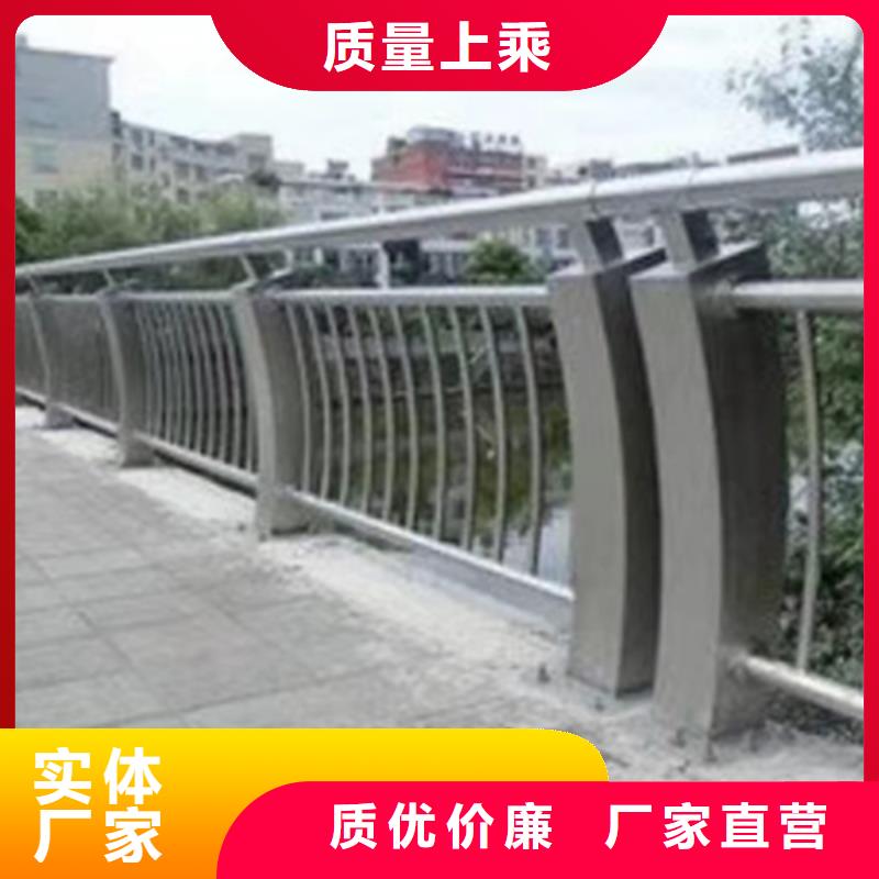 不锈钢护栏不锈钢河道护栏源厂直销