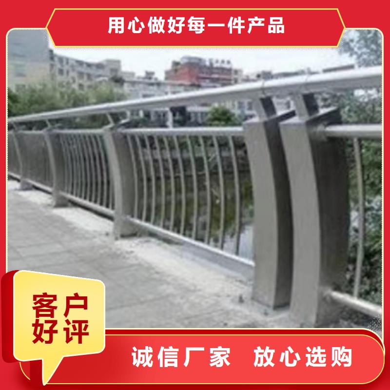 不锈钢护栏不锈钢护栏材质护栏N年生产经验