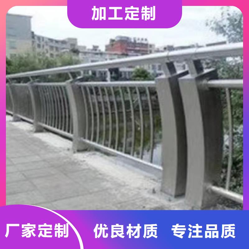 不锈钢护栏不锈钢桥梁护栏产地直销