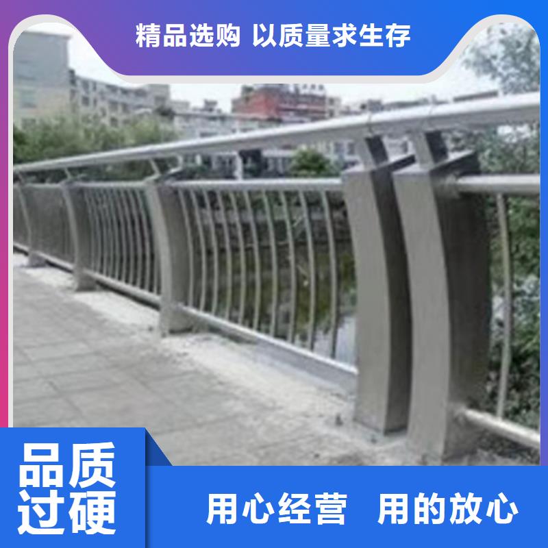 不锈钢护栏,不锈钢桥梁护栏厂家直销货源充足