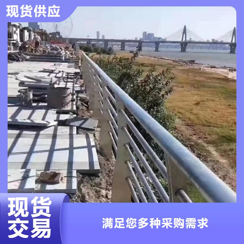 不锈钢护栏不锈钢护栏材质护栏N年生产经验