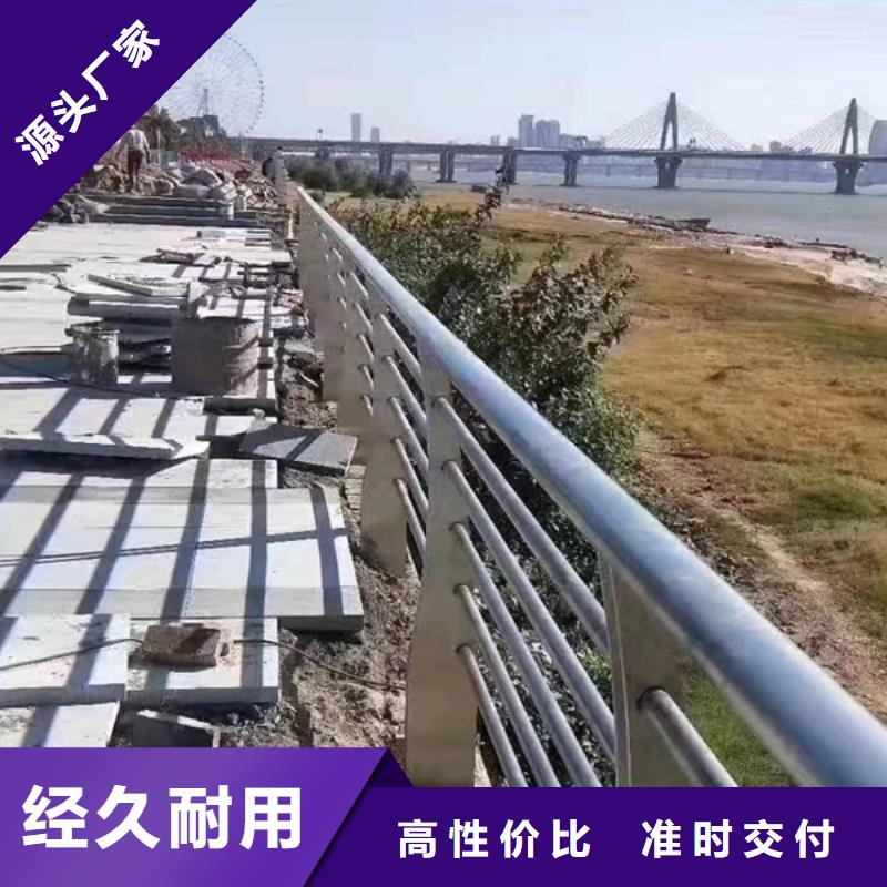不锈钢护栏不锈钢栏杆厂家现货批发