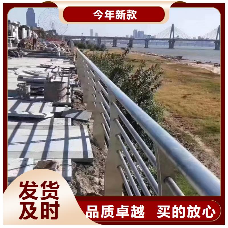 不锈钢护栏不锈钢护栏实体厂家大量现货