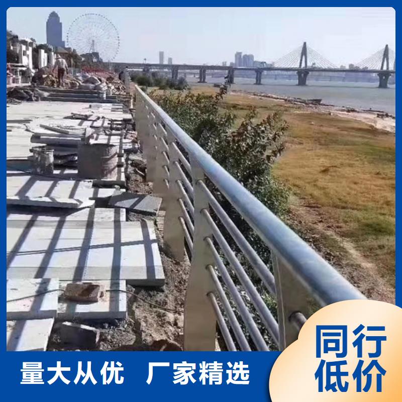 不锈钢护栏不锈钢桥梁防撞护栏应用广泛
