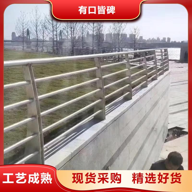 不锈钢护栏不锈钢护栏材质护栏N年生产经验
