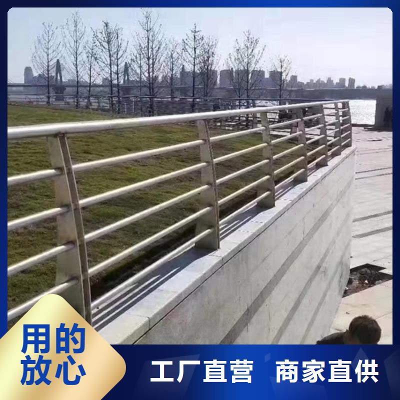 不锈钢护栏不锈钢护栏实体厂家大量现货