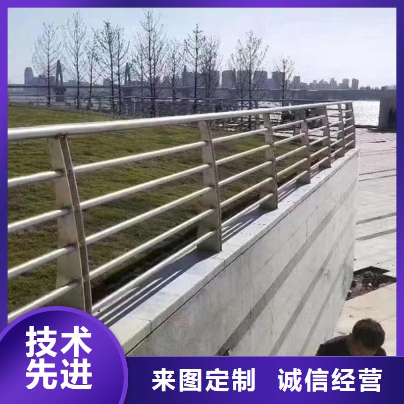 不锈钢护栏不锈钢景观护栏现货