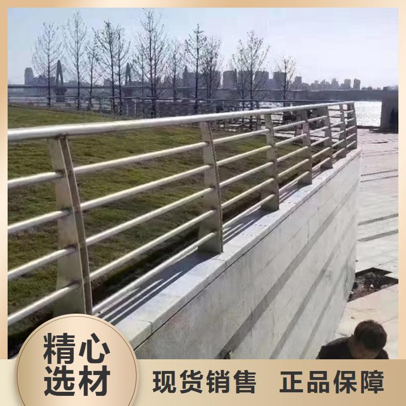 不锈钢护栏不锈钢栏杆匠心制造