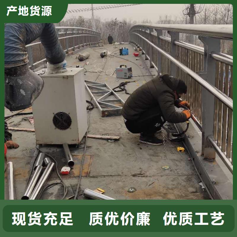 不锈钢护栏不锈钢护栏实体厂家大量现货