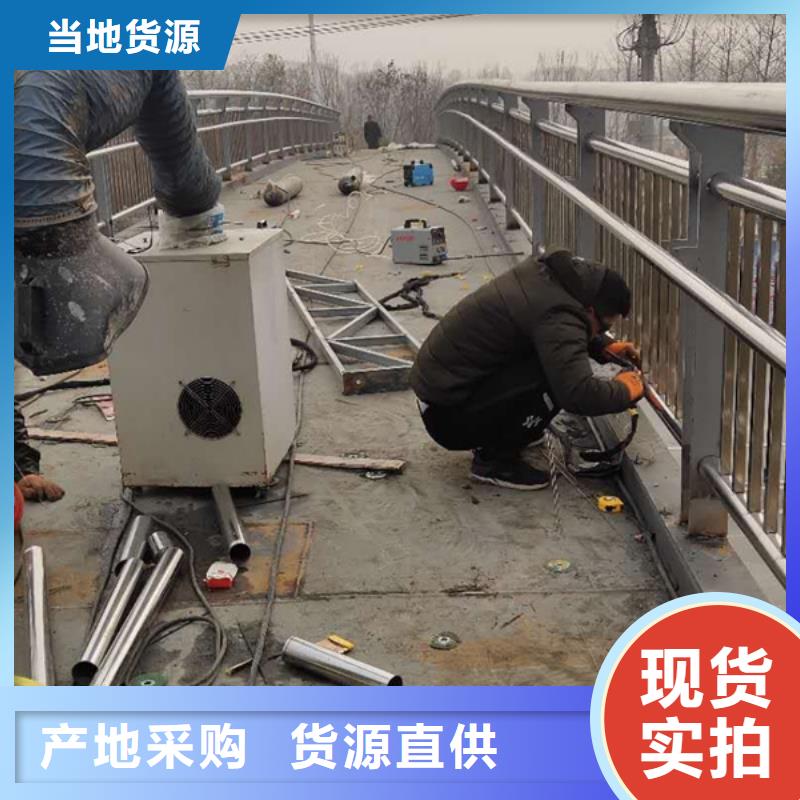 不锈钢护栏-不锈钢护栏材质护栏价格有优势