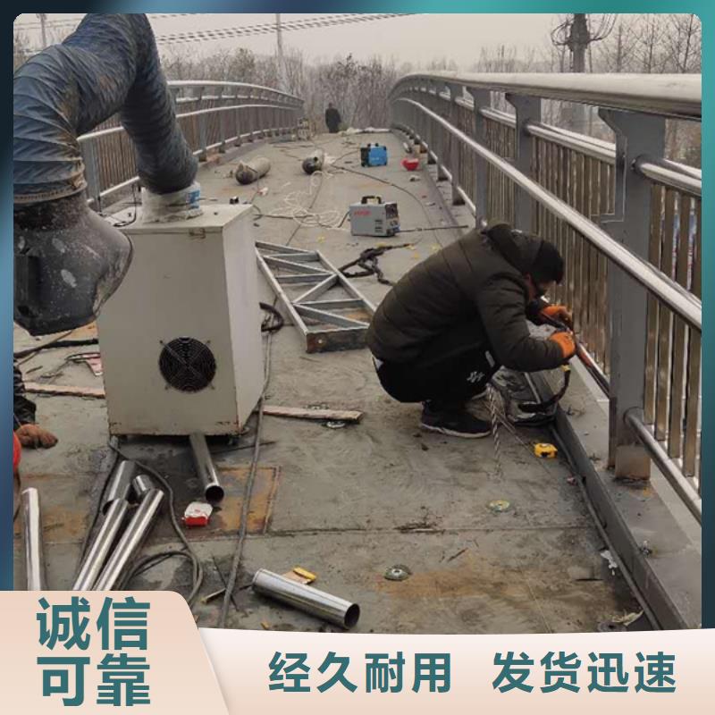 不锈钢护栏不锈钢护栏材质护栏N年生产经验