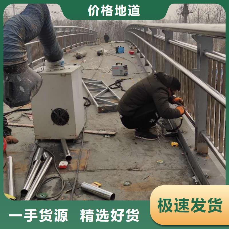不锈钢护栏不锈钢桥梁防撞护栏应用广泛