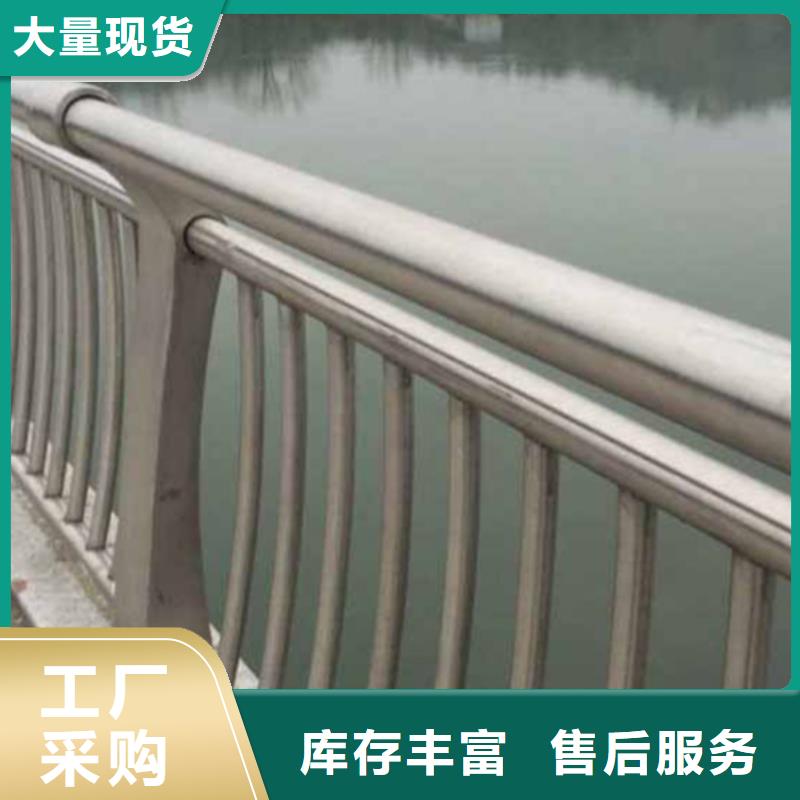 不锈钢护栏,不锈钢河道护栏用心做好每一件产品