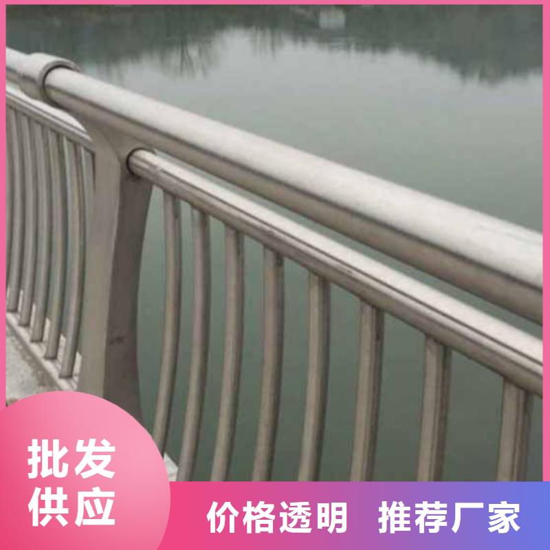 不锈钢护栏_不锈钢桥梁护栏厂家工艺先进
