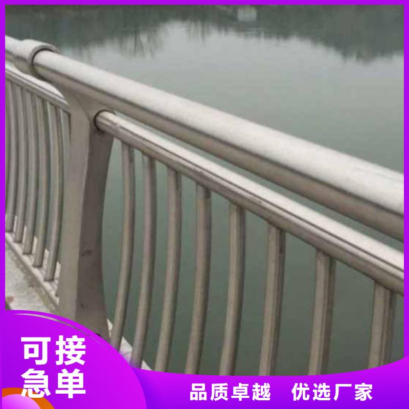 不锈钢护栏不锈钢景观护栏专注细节专注品质
