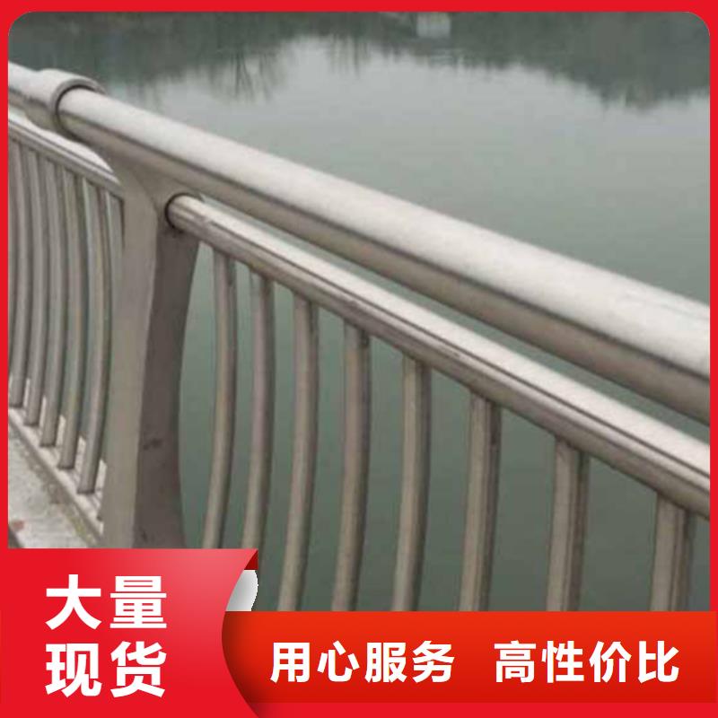 不锈钢护栏不锈钢道路护栏48小时发货