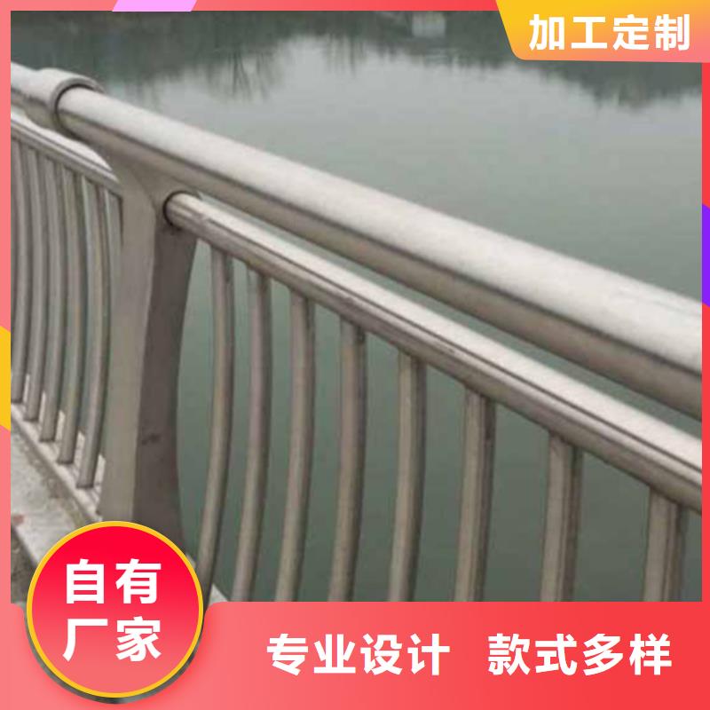 不锈钢护栏不锈钢护栏实体厂家大量现货