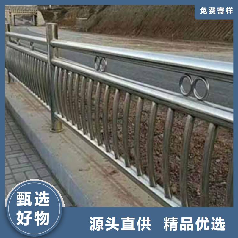 不锈钢护栏-不锈钢桥梁防撞护栏批发货源