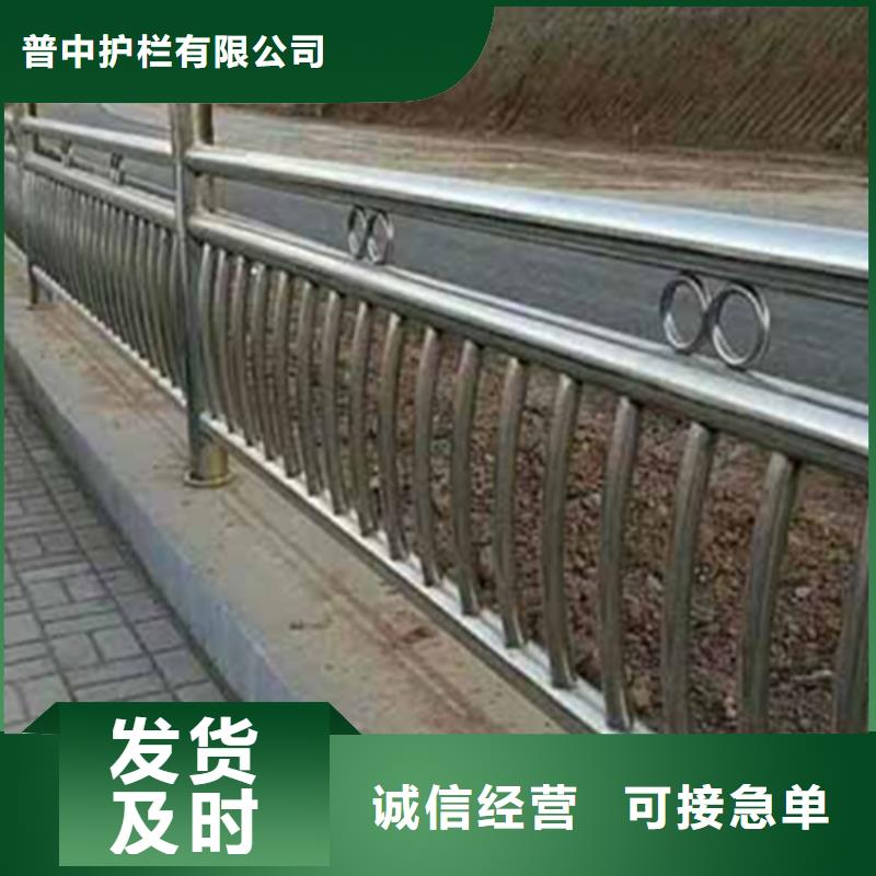 不锈钢护栏不锈钢护栏材质护栏N年生产经验