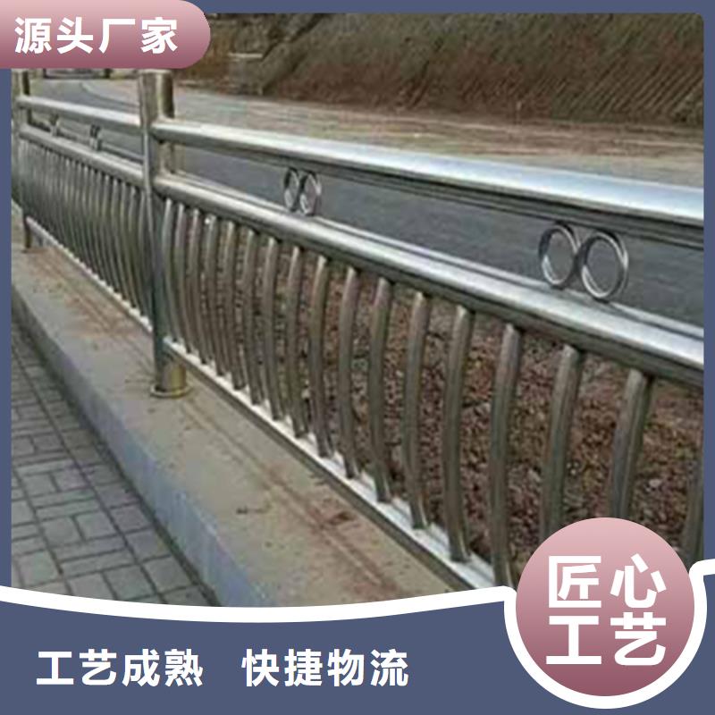 不锈钢护栏_不锈钢桥梁护栏厂家工艺先进