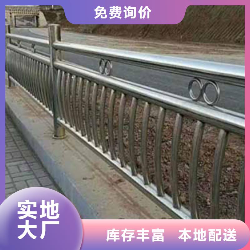 不锈钢护栏-不锈钢桥梁防撞护栏批发货源