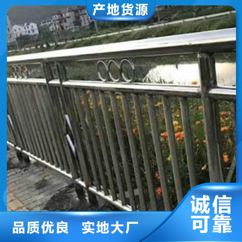 不锈钢护栏不锈钢河道护栏实力派厂家