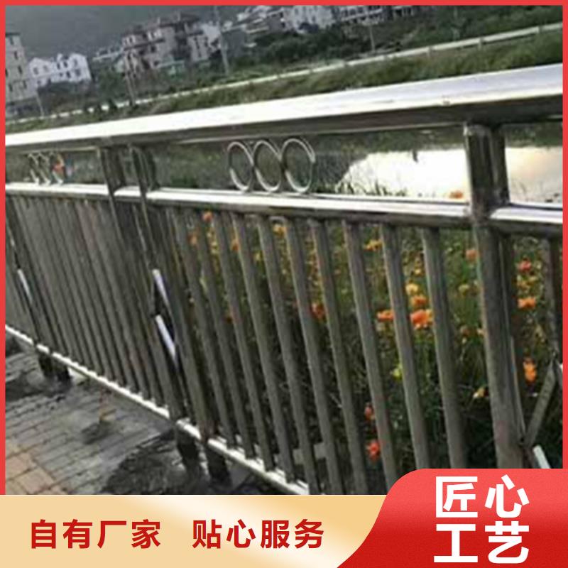 不锈钢护栏不锈钢栏杆匠心制造