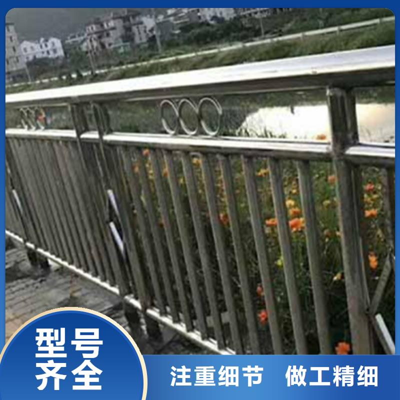 不锈钢护栏_不锈钢桥梁护栏厂家工艺先进
