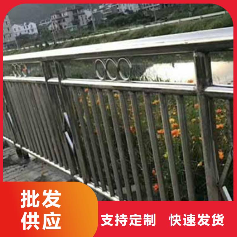 不锈钢护栏-不锈钢桥梁防撞护栏批发货源