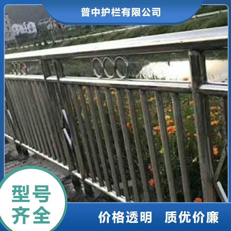 不锈钢护栏不锈钢护栏实体厂家大量现货