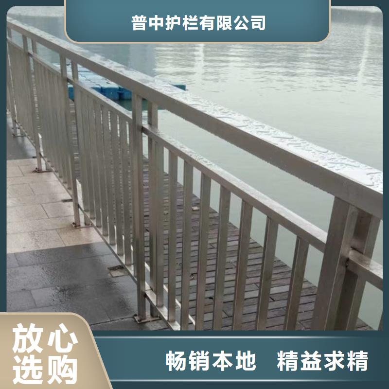 不锈钢护栏-不锈钢桥梁防撞护栏批发货源