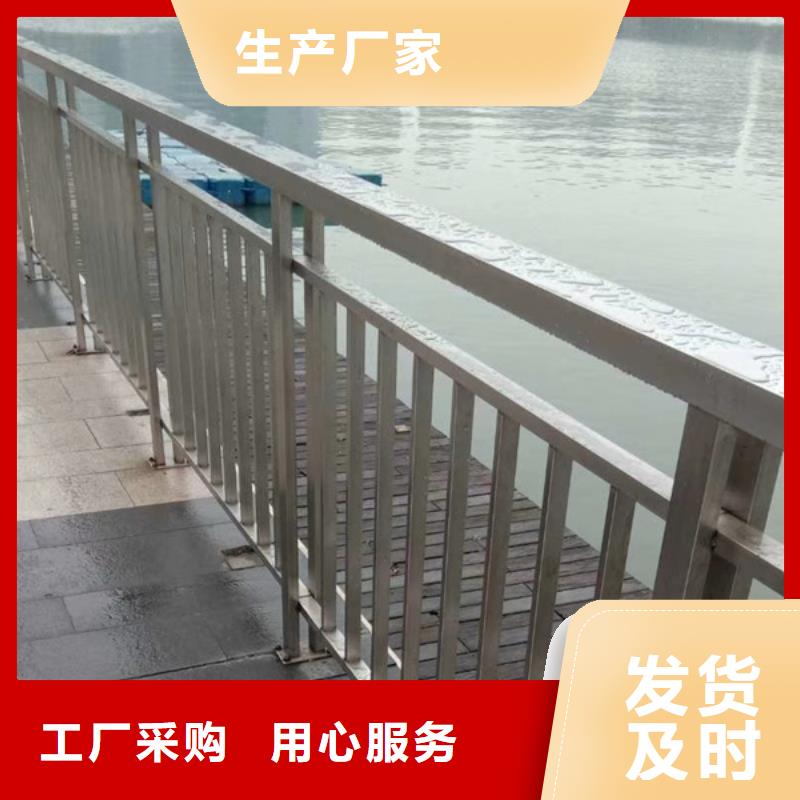 不锈钢护栏,不锈钢河道护栏多年行业积累