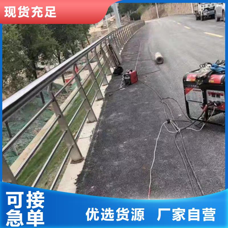 不锈钢护栏不锈钢护栏实体厂家大量现货