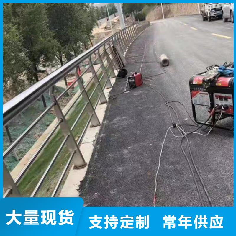 不锈钢护栏不锈钢河道护栏随到随提