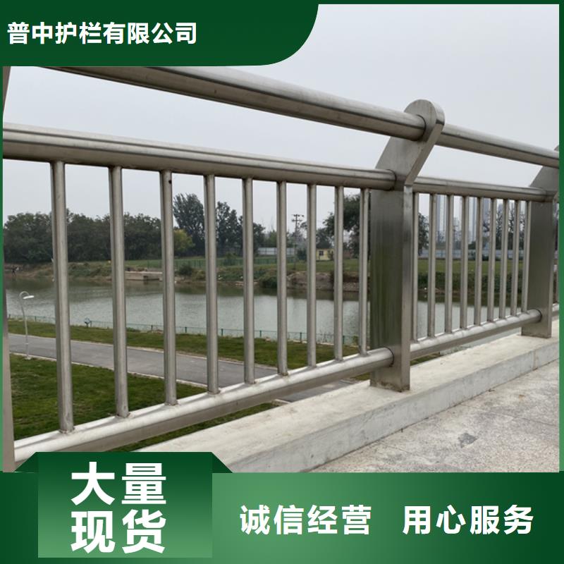 不锈钢护栏不锈钢护栏实体厂家大量现货
