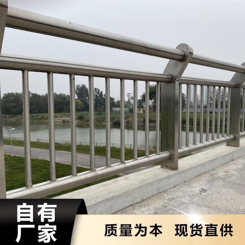 不锈钢护栏不锈钢栏杆产地货源