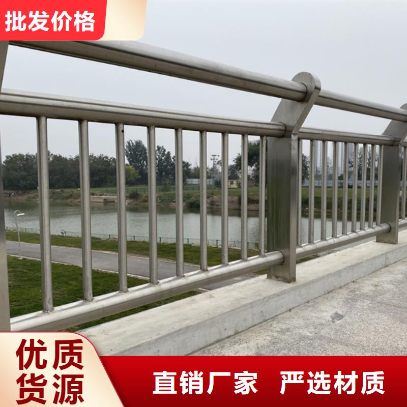 不锈钢护栏,不锈钢河道护栏多年行业积累