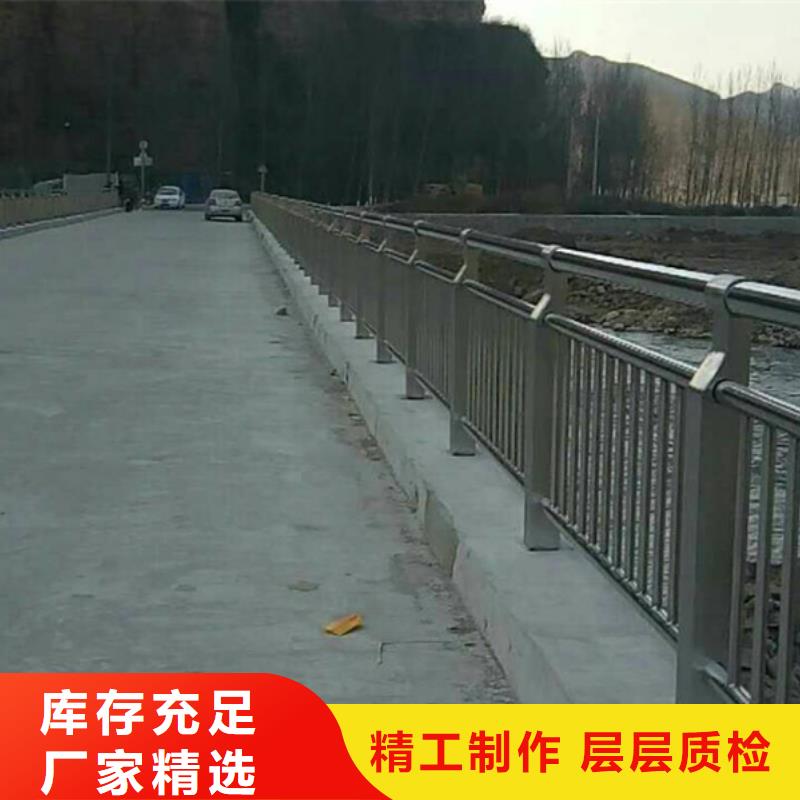 不锈钢护栏不锈钢护栏实体厂家大量现货