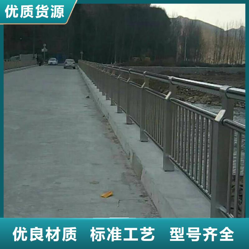 不锈钢护栏-不锈钢桥梁防撞护栏批发货源