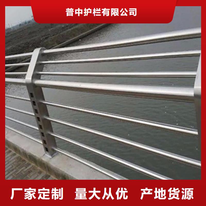 不锈钢护栏-不锈钢护栏材质护栏价格有优势