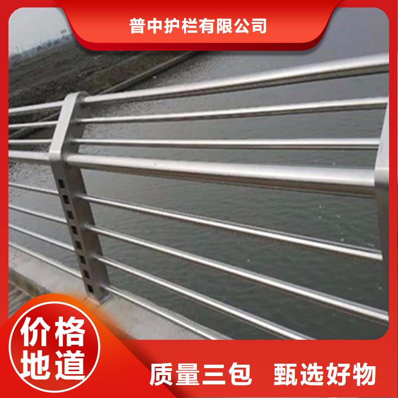 不锈钢护栏,不锈钢河道护栏多年行业积累