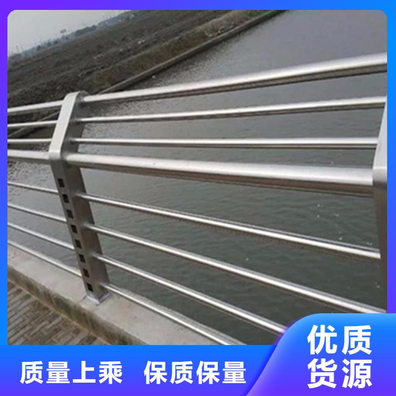 不锈钢护栏-不锈钢桥梁防撞护栏批发货源