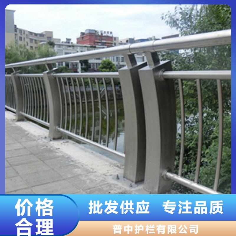 不锈钢护栏_不锈钢桥梁护栏厂家工艺先进